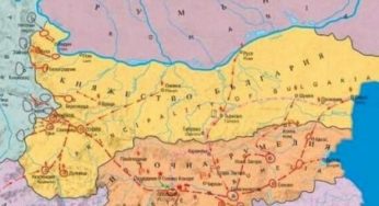 6 септември 1885 г. Съединението