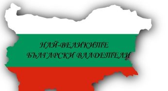 Род Дуло